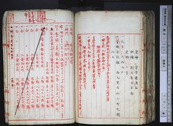 明す017020640002.jpg