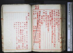 明す017020640003.jpg