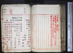 明す017020640005.jpg