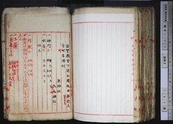 明す017020680003.jpg