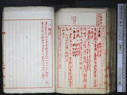 明す017020780003.jpg