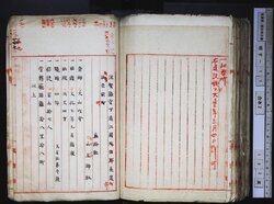 明す017020790003.jpg