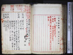明す017020810002.jpg