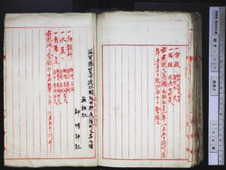 明す017020840002.jpg