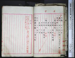 明す025000260002.jpg