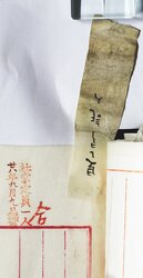 明す025000980002.jpg