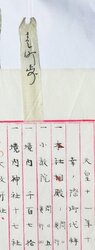 明す025001110004.jpg