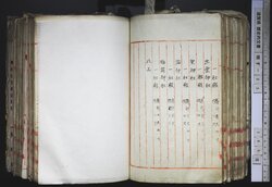 明す025001110009.jpg
