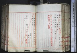 明す025001150002.jpg