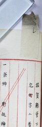 明す025001710002.jpg