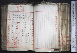 明す025001980002.jpg