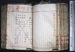 明す025001990002.jpg