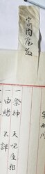 明す025002020002.jpg