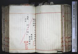 明す025002050002.jpg