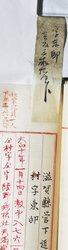 明す025002110002.jpg