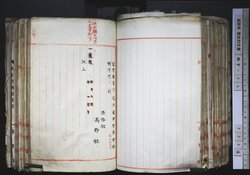 明す025002270002.jpg