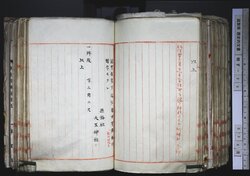 明す025002360002.jpg