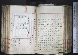 明す025002420003.jpg