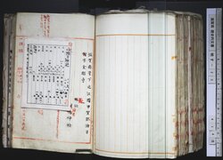 明す025002790020.jpg