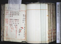 明す025002790021.jpg