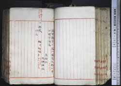 明す026000980002.jpg