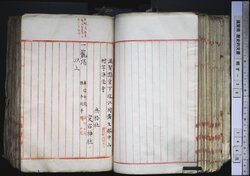 明す026001060002.jpg