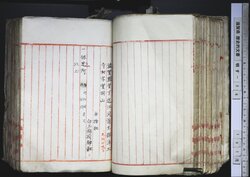 明す026001190002.jpg