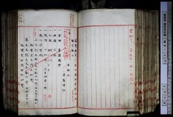 明す026002030002.jpg