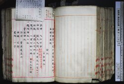 明す026002310002.jpg