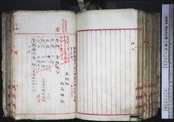 明す026002890003.jpg