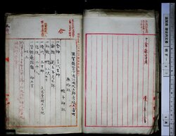 明す027000030002.jpg