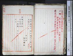 明す027000110003.jpg