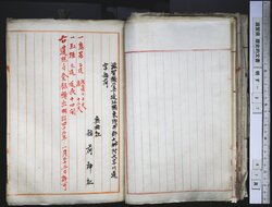 明す027000280002.jpg