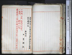 明す027000310003.jpg