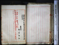 明す027000350003.jpg