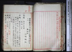 明す027000480003.jpg