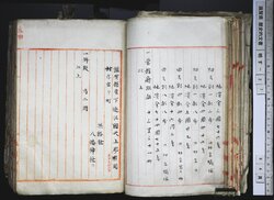 明す027000640002.jpg
