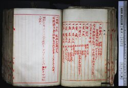 明す027000760004.jpg