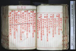 明す027000890002.jpg