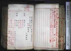 明す027000890004.jpg