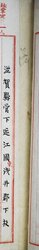 明す027001640002.jpg