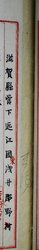 明す027001650002.jpg