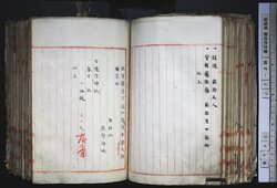 明す027001740002.jpg