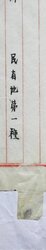 明す027001810002.jpg
