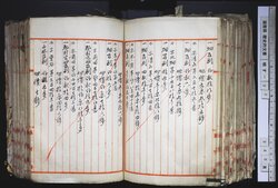 明す027002760003.jpg