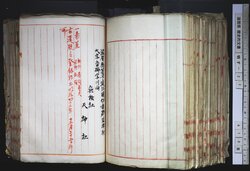 明す027003020002.jpg