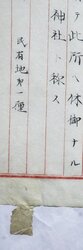 明す027003220002.jpg