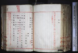 明す027003410002.jpg