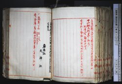 明す027003460002.jpg