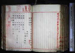 明す027003580002.jpg